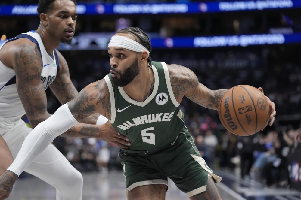 一个亮眼看 一个亮眼看